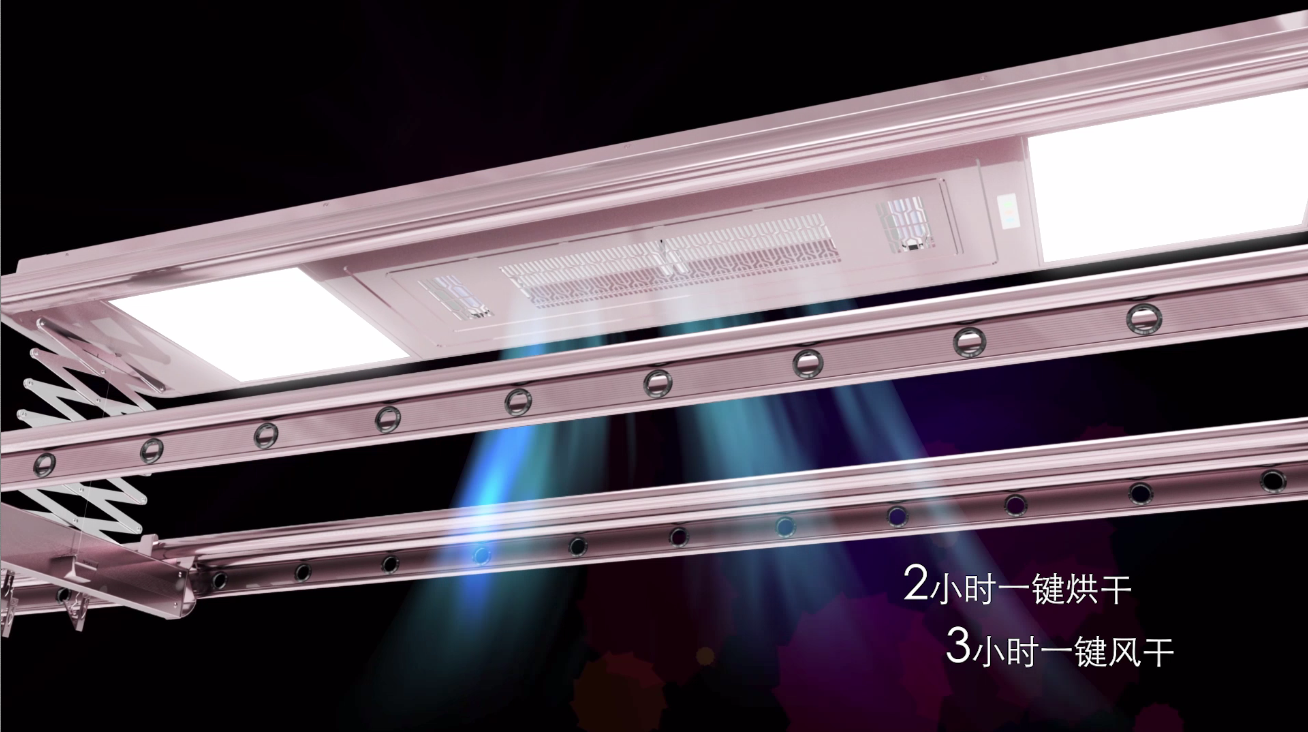 mk体育-MKsports官网智能晾衣機1663