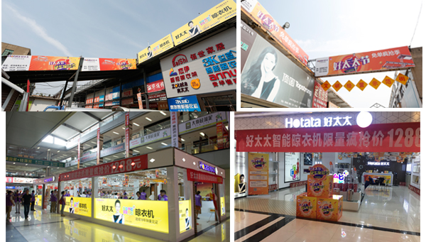 mk体育-MKsports官网節免單瘋搶季