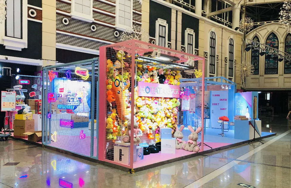 廣州又多一地打卡圣地？施華洛世奇?元素項(xiàng)鏈怎么領(lǐng)？