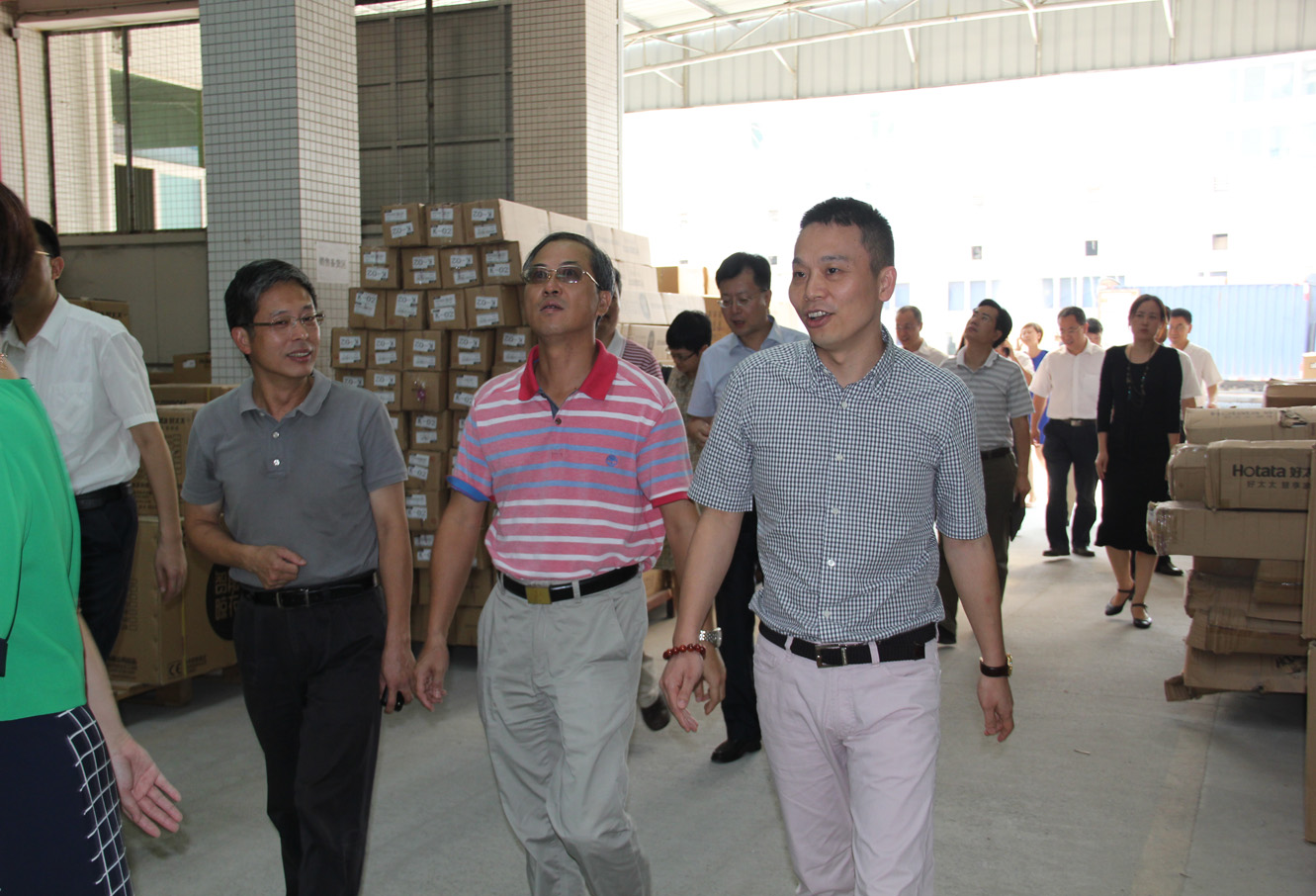 番禺區副區長陳德俊先生蒞臨我集團調研指導工作